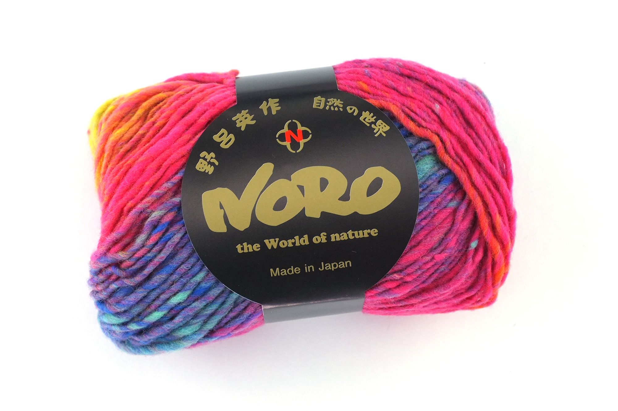 Noro Kureyon Color 102, Worsted Weight 100% Wool Knitting Yarn, red, yellow, pink by Red Beauty Textiles