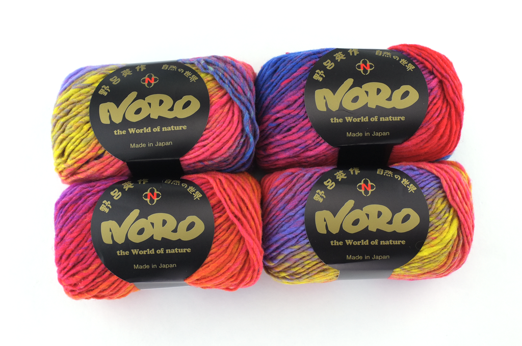 Noro Kureyon Color 102, Worsted Weight 100% Wool Knitting Yarn, red, yellow, pink by Red Beauty Textiles