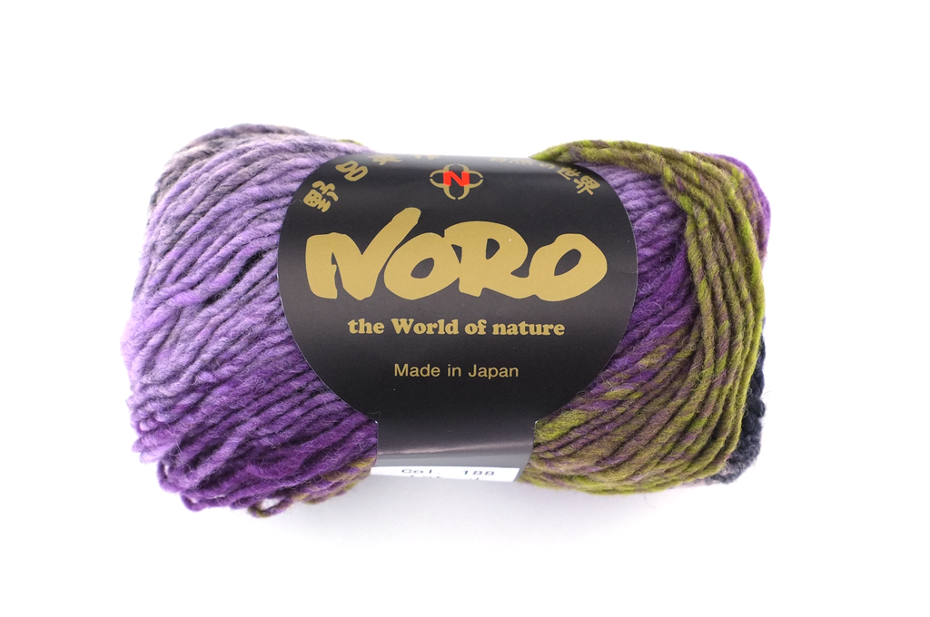 Noro Kureyon Color 188, Worsted Weight 100% Wool Knitting Yarn, purple, navy, moss