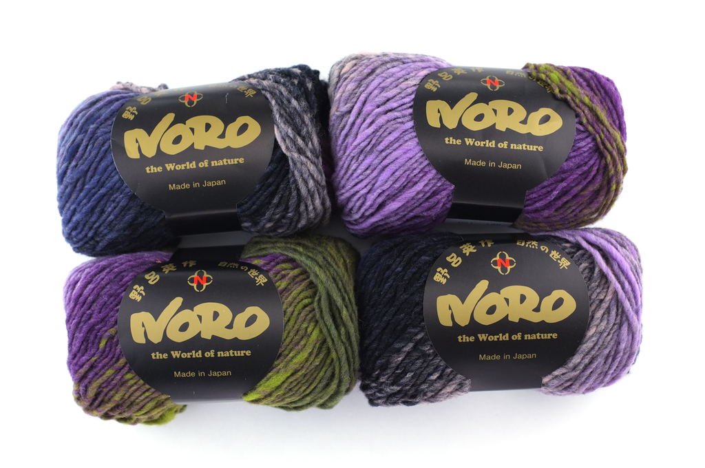 Noro Kureyon Color 188, Worsted Weight 100% Wool Knitting Yarn, purple, navy, moss