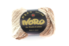 Noro Kureyon Color 211, Worsted Weight 100% Wool Knitting Yarn, off-white, beige, neutral by Red Beauty Textiles