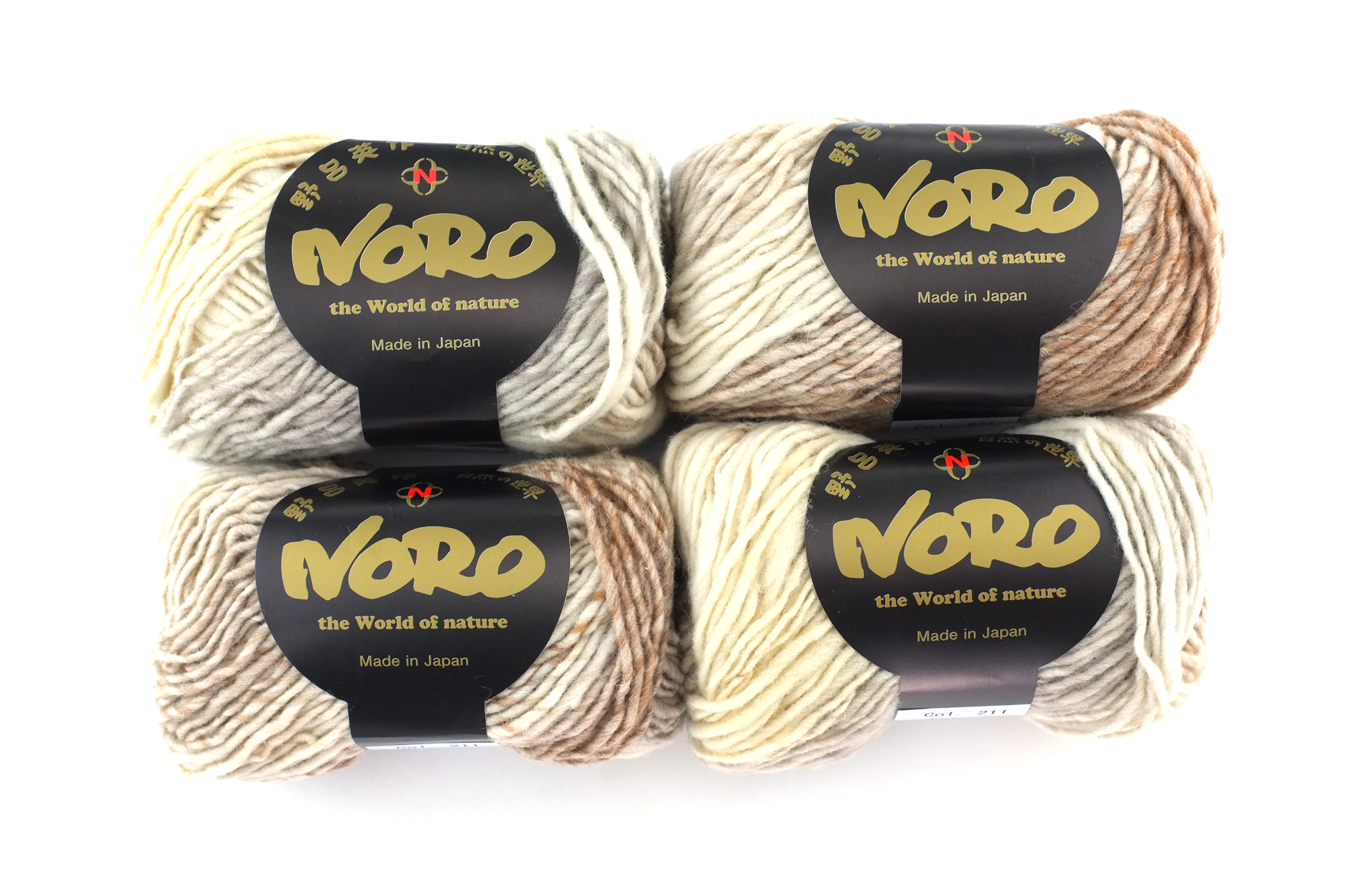 Noro Kureyon Color 211, Worsted Weight 100% Wool Knitting Yarn, off-white, beige, neutral by Red Beauty Textiles