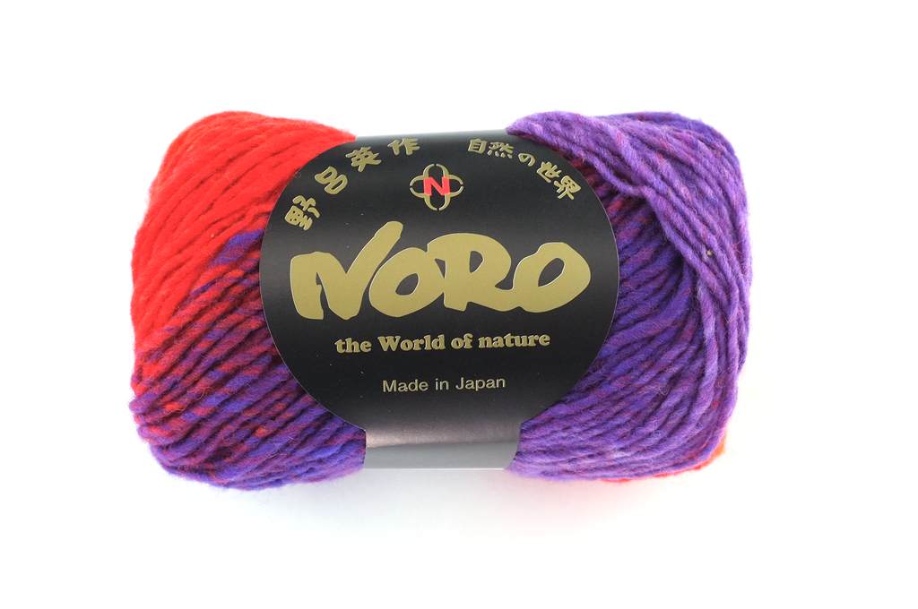 Noro Kureyon, 100% wool, color 319, red, purple, green - Red Beauty Textiles
