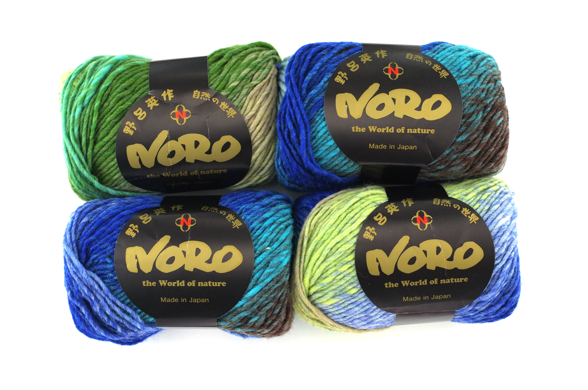 Noro Kureyon Color 344, Worsted Weight 100% Wool Knitting Yarn, teal, aqua, royal, olive by Red Beauty Textiles