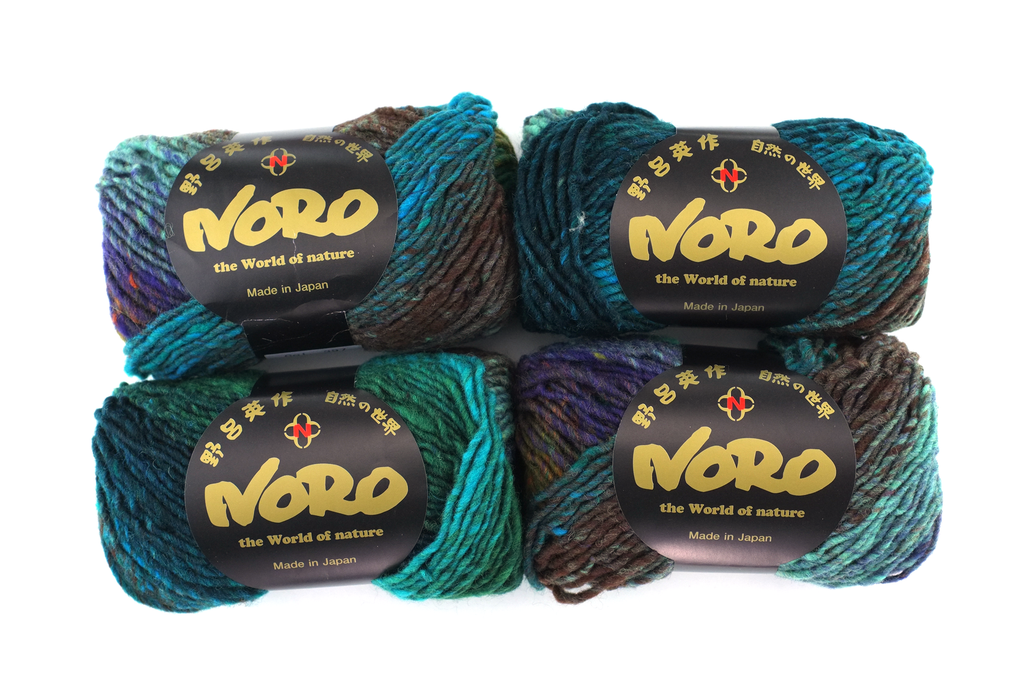 Noro Kureyon Color 397, Worsted Weight 100% Wool Knitting Yarn, teal, pale blue, purple, mustard - Red Beauty Textiles