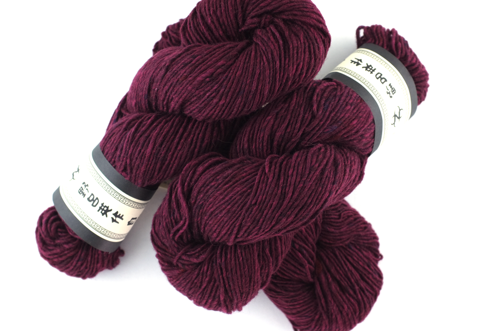 Noro Madara Color 27, Umeboshi, wool silk alpaca, worsted weight knitting yarn, deep burgundy by Red Beauty Textiles