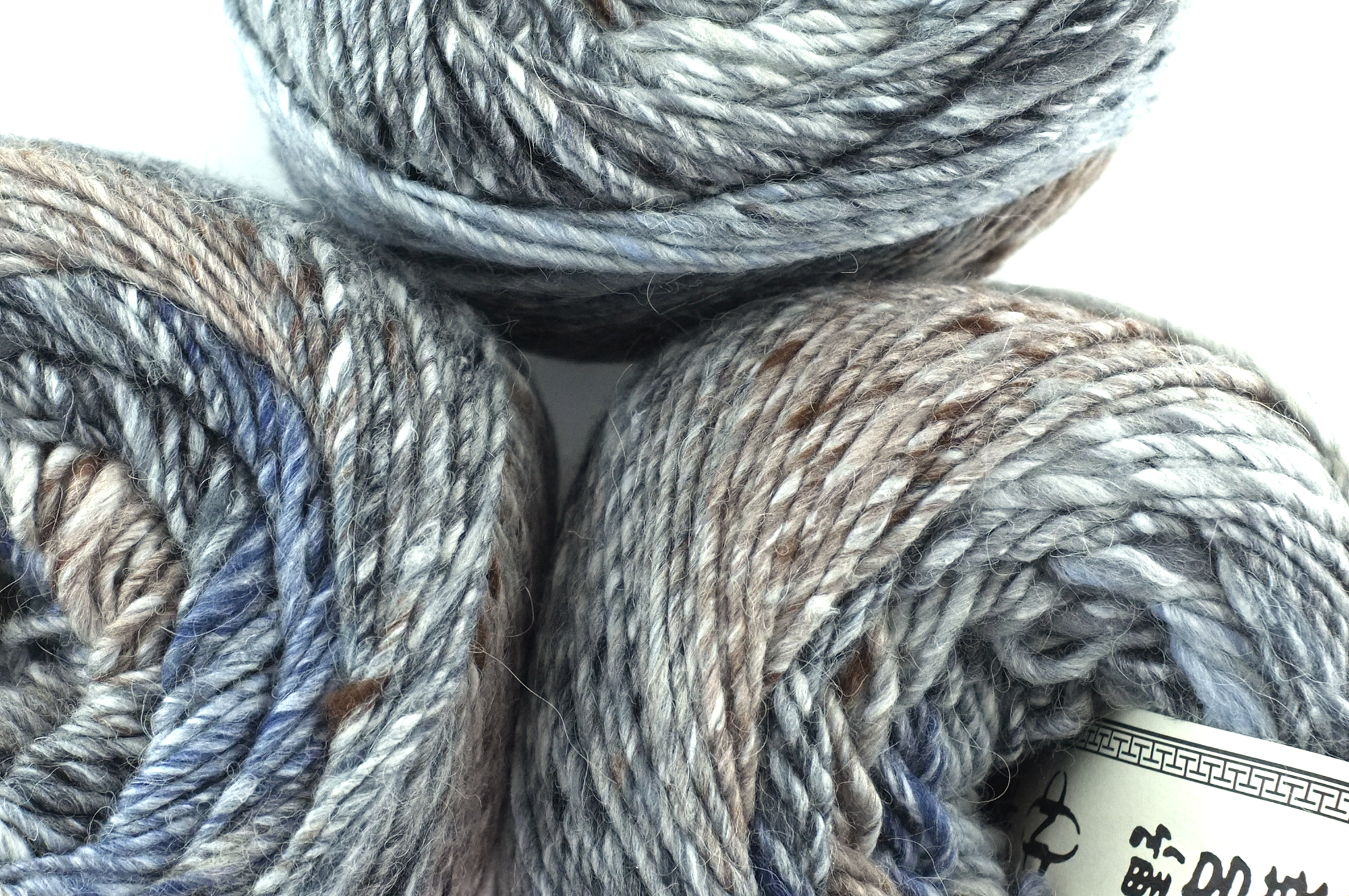 Noro Rikka Color 12, bulky weight knitting yarn, dragon skeins in grays, black, white, wool, alpaca, silk by Red Beauty Textiles