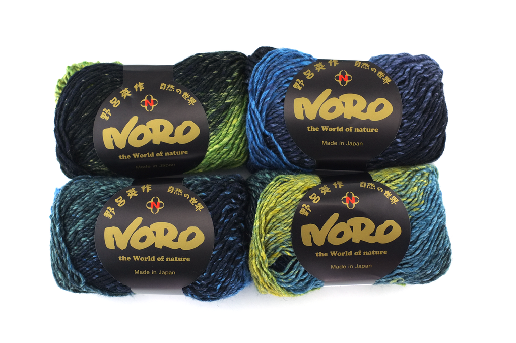 Noro Silk Garden Color 252, Silk Mohair Wool Aran Weight Knitting Yarn, lime, ultramarine, black by Red Beauty Textiles