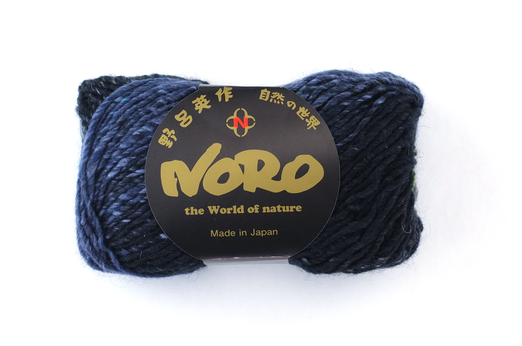 Noro Silk Garden Color 252, Silk Mohair Wool Aran Weight Knitting Yarn, lime, ultramarine, black - Red Beauty Textiles