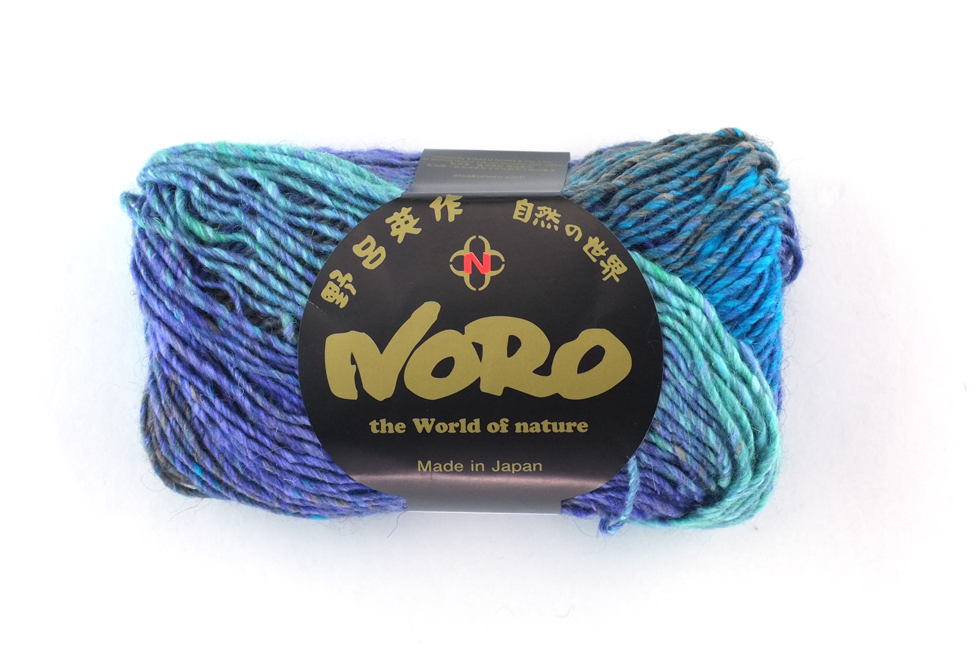 Noro Silk Garden Color 373, Silk Mohair Wool Aran Weight Knitting Yarn, turquoise, blues, purple by Red Beauty Textiles