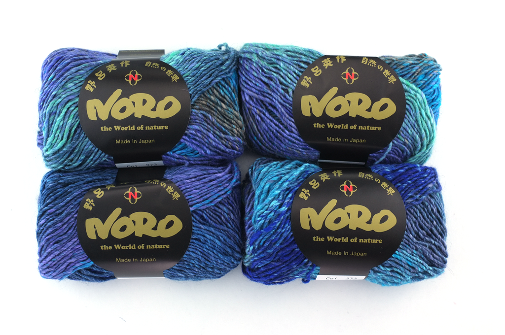 Noro Silk Garden Color 373, Silk Mohair Wool Aran Weight Knitting Yarn, turquoise, blues, purple by Red Beauty Textiles