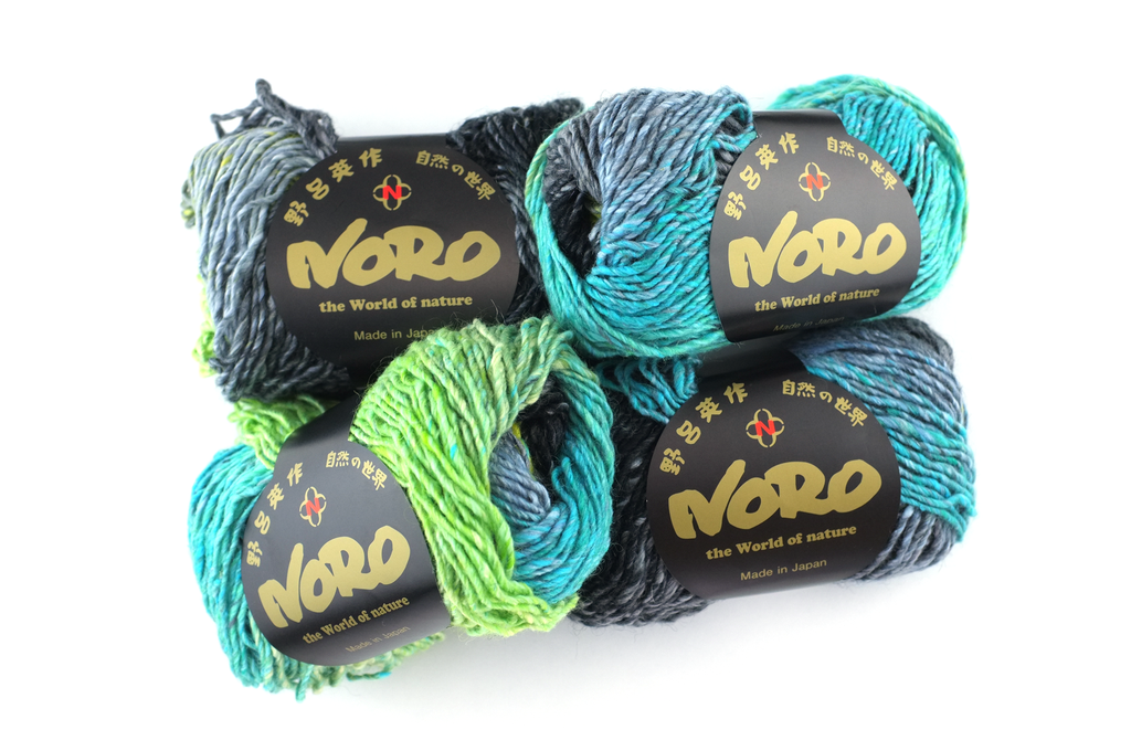 Noro Silk Garden Color 516, silk mohair wool aran weight knitting yarn, yellow, lime, turquoise, grays by Red Beauty Textiles