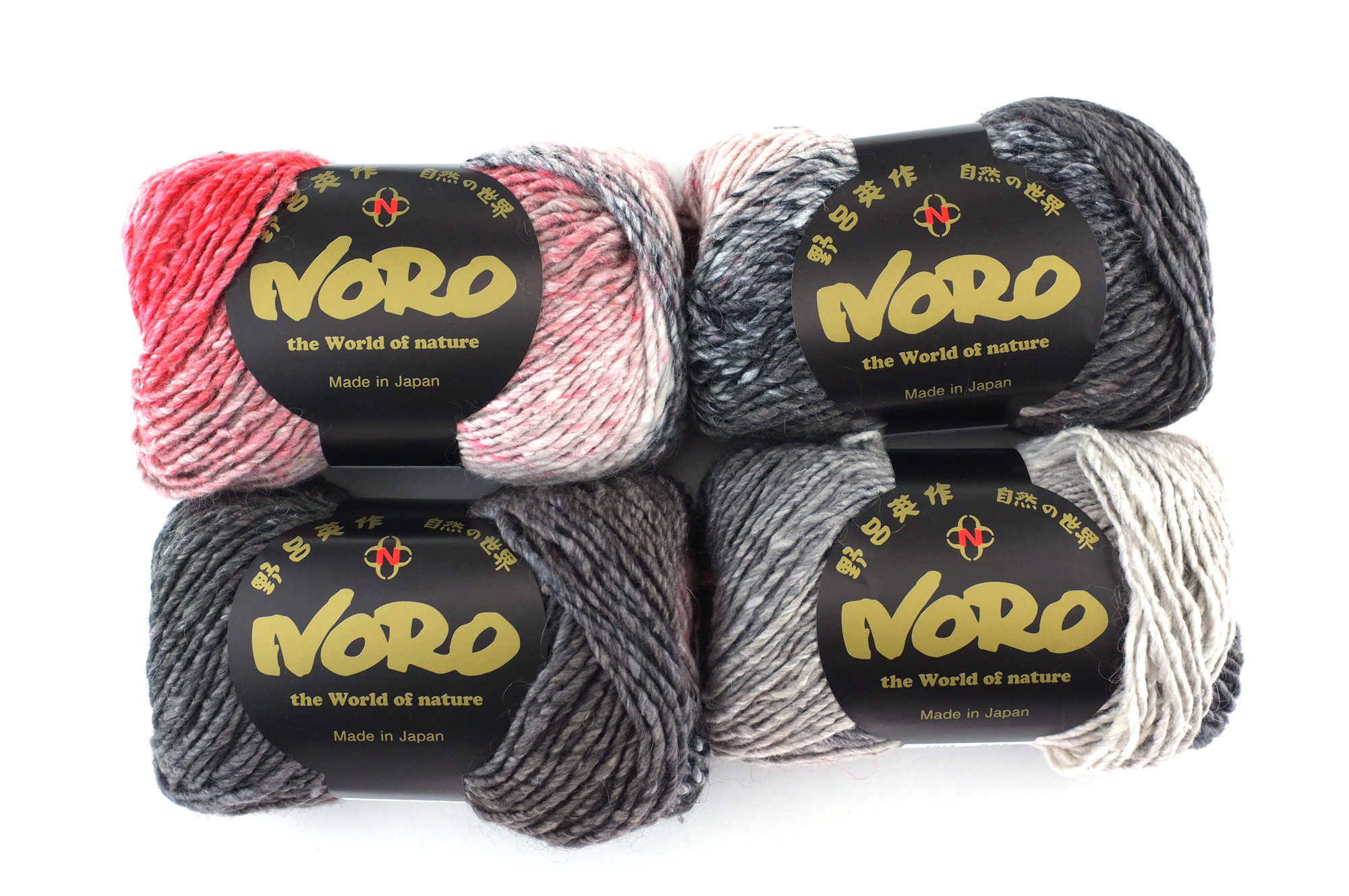 Noro Silk Garden Color 521, Silk Mohair Wool Aran Weight Knitting Yarn, coral, raw umber by Red Beauty Textiles