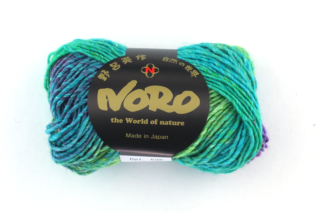 Noro Silk Garden Color 536, Silk Mohair Wool Aran Weight Knitting Yarn, reds, teal, purple by Red Beauty Textiles
