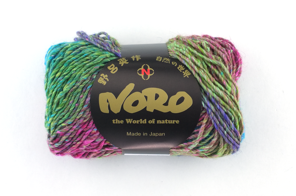 Noro Silk Garden Color 87, Silk Mohair Wool Aran Weight Knitting Yarn, rainbow pinks, reds, green, yellow by Red Beauty Textiles