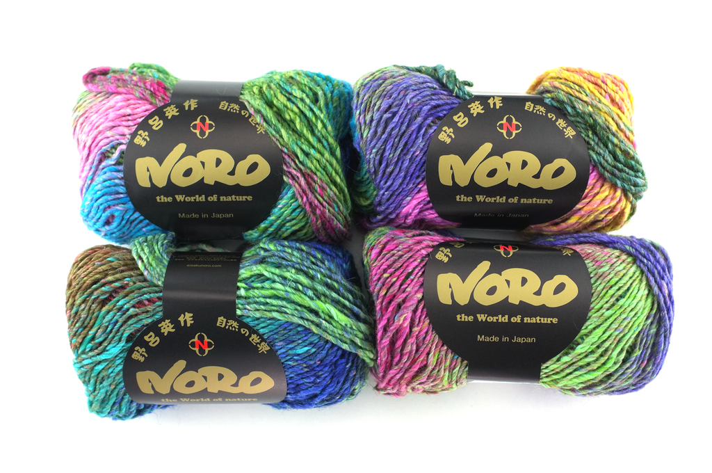 Noro Silk Garden Color 87, Silk Mohair Wool Aran Weight Knitting Yarn, rainbow pinks, reds, green, yellow by Red Beauty Textiles