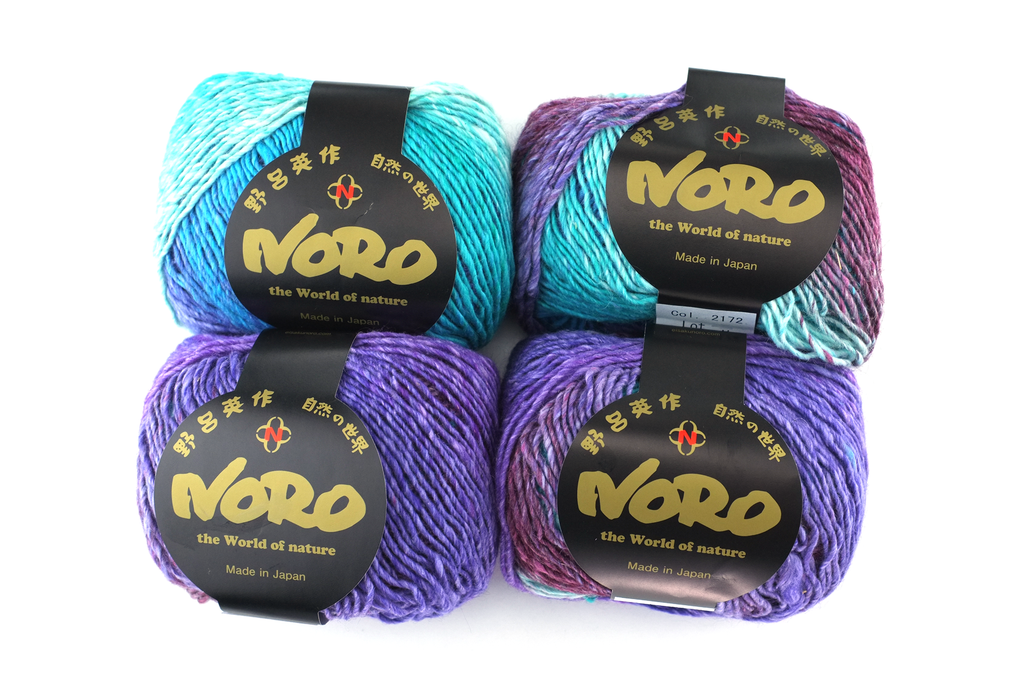 Noro Silk Garden Lite Color 2172, DK Weight, Silk Mohair Wool Knitting Yarn,blues, purple, brown by Red Beauty Textiles