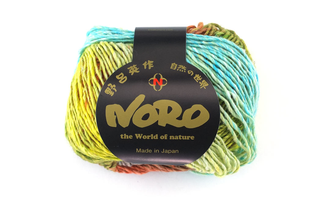 Noro Silk Garden Lite Color 2191, DK Weight, Silk Mohair Wool Knitting Yarn, lime, aqua, rust
