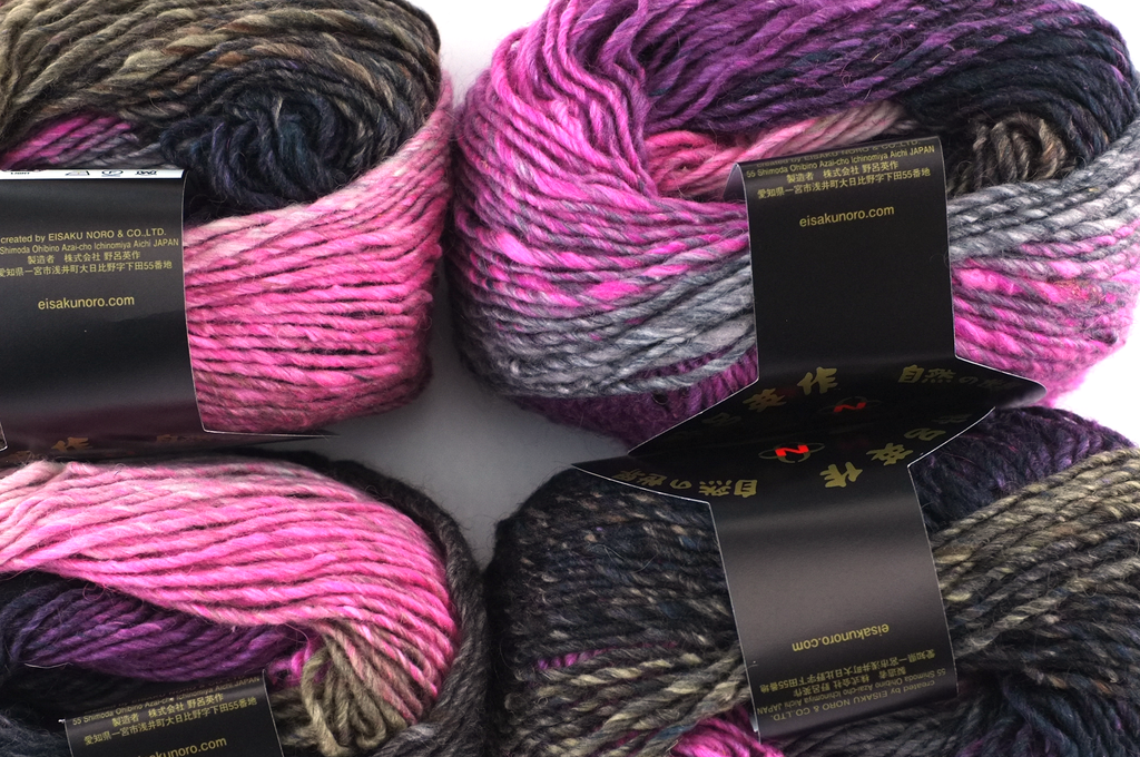 Noro Silk Garden Lite Color 2192, DK Weight, Silk Mohair Wool Knitting Yarn, pink, coal - Red Beauty Textiles