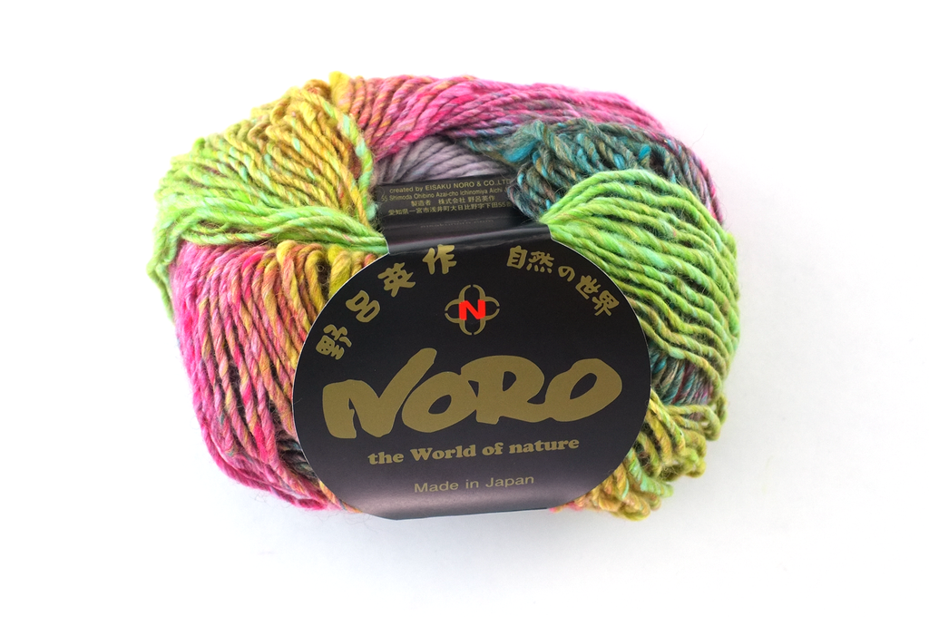 Noro Silk Garden Lite Color 2193, DK Weight, Silk Mohair Wool Knitting Yarn, pinks, blues, rainbow by Red Beauty Textiles