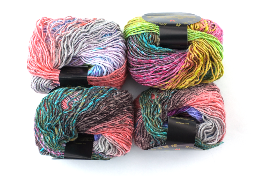 Noro Silk Garden Lite Color 2193, DK Weight, Silk Mohair Wool Knitting Yarn, pinks, blues, rainbow
