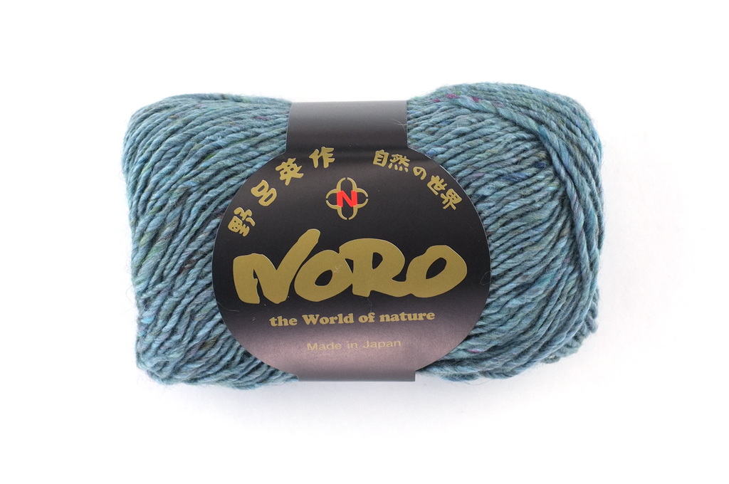 Noro Silk Garden Solo Color 60, silk mohair wool Aran Weight Knitting Yarn, slate blue by Red Beauty Textiles