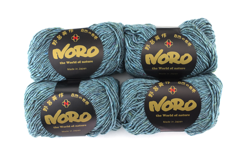 Noro Silk Garden Solo Color 60, silk mohair wool Aran Weight Knitting Yarn, slate blue - Red Beauty Textiles
