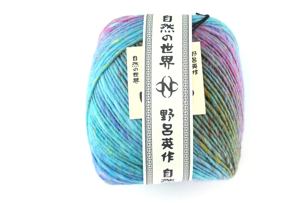 Noro Viola color 015, aran weight knitting yarn, dragon skeins, bright teal mix, Masuda,100% wool