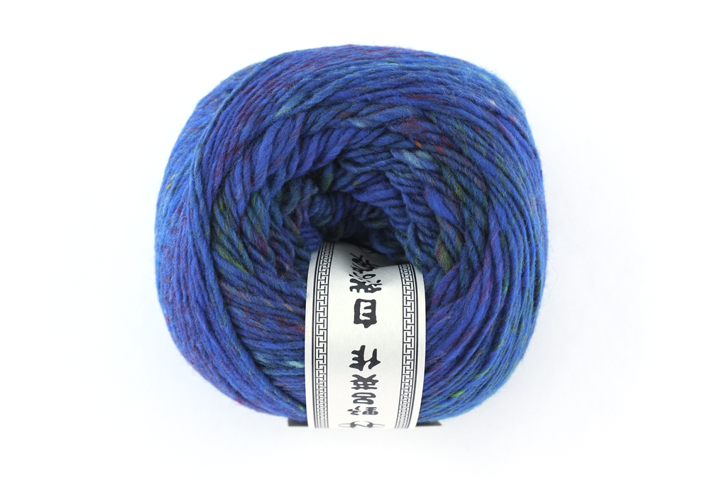 Noro Viola color 018, aran weight knitting yarn, dragon skeins, dark blue mix, Iiyama,100% wool by Red Beauty Textiles