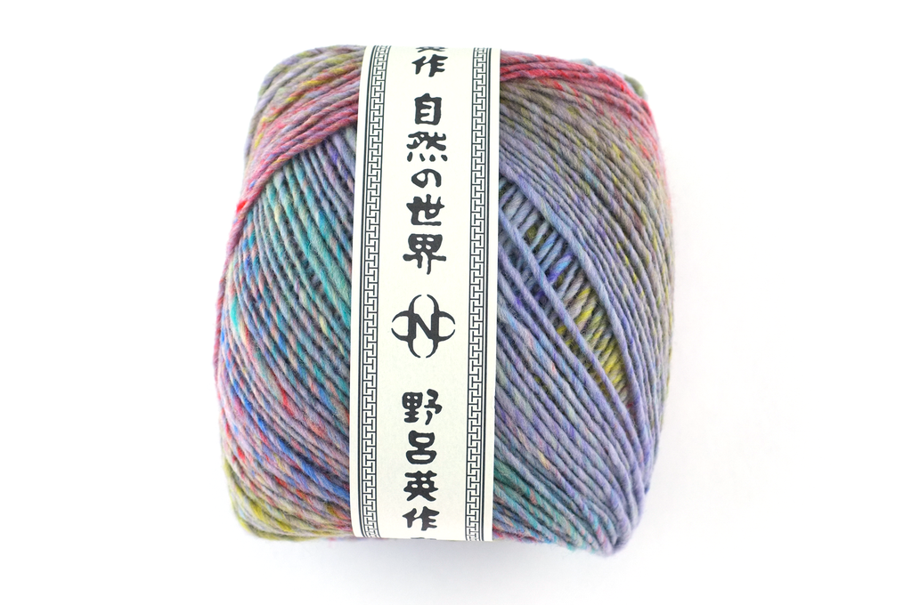 Noro Viola color 021, aran weight knitting yarn, dragon skeins, lavender mix, Takahashi, 100% wool