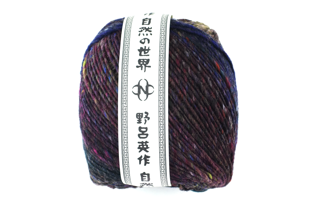 Noro Viola color 007, aran weight knitting yarn, dragon skeins, deep mix, Kosai, 100% wool
