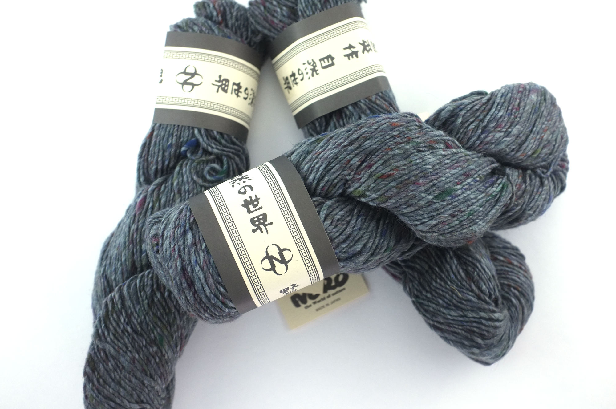 Noro Madara Color 17, wool silk alpaca worsted weight knitting yarn, dark gray tweed by Red Beauty Textiles