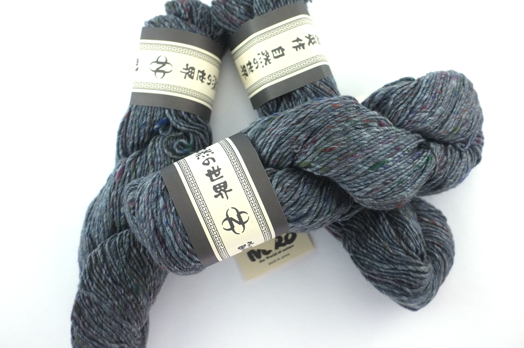 Noro Madara Color 17, wool silk alpaca worsted weight knitting yarn, dark gray tweed - Red Beauty Textiles