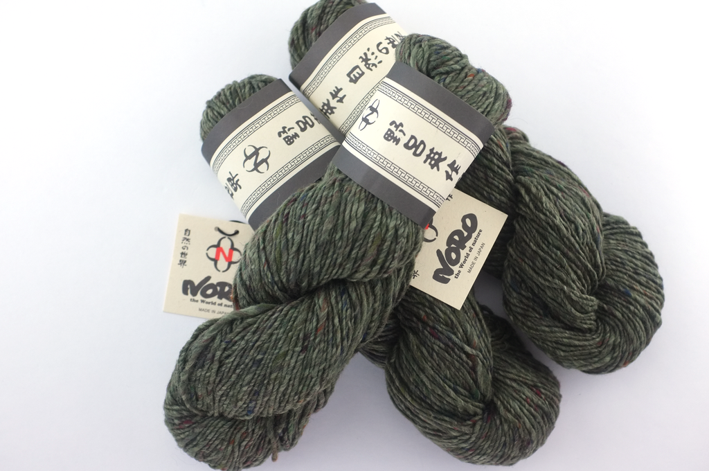 Noro Madara Color 20, wool silk alpaca, worsted weight knitting yarn, army green tweed - Red Beauty Textiles