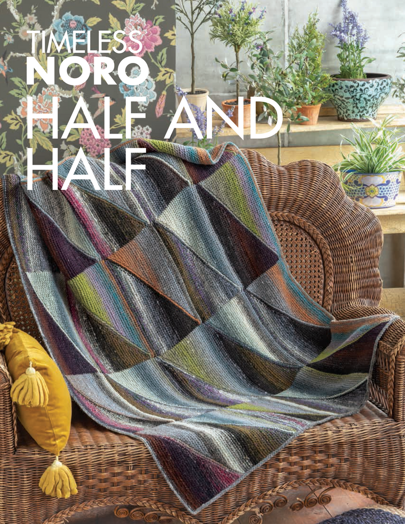 Kureyon Half and Half blanket, free digital knitting pattern download - Red Beauty Textiles