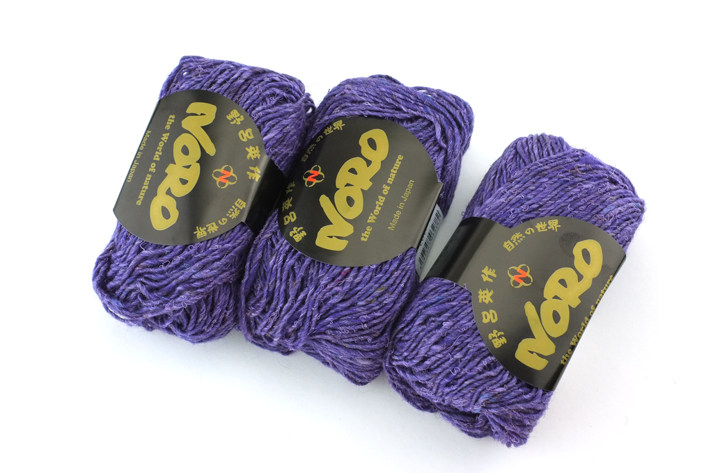 Noro Silk Garden Solo Color 43 Numata, Silk Mohair Wool Aran Weight Knitting Yarn, purple semi-solid - Red Beauty Textiles