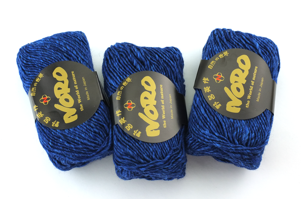 Noro Silk Garden Solo Color 03 Fushimi, Silk Mohair Wool Aran Weight Knitting Yarn, royal blue - Red Beauty Textiles
