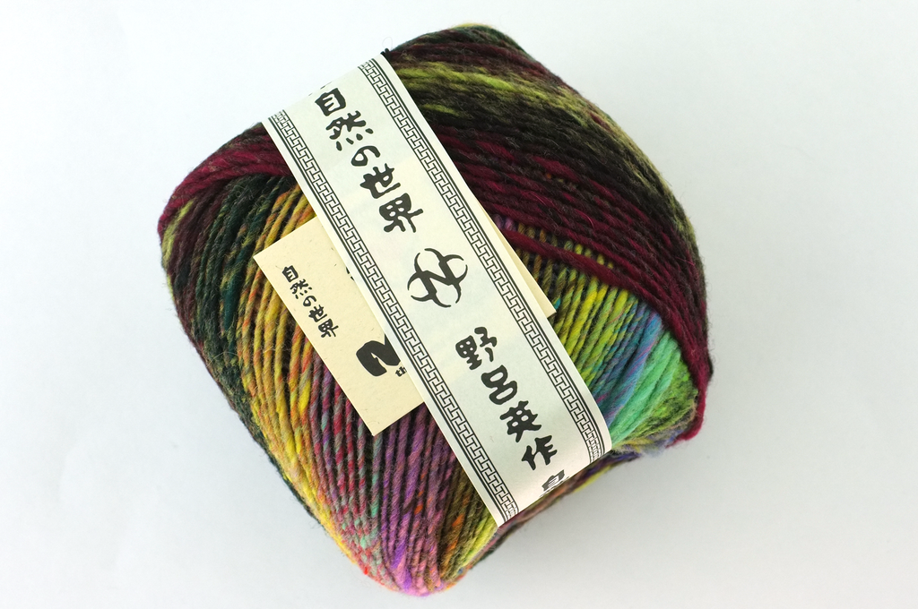 Noro Ito, col 02 aran weight, jumbo skeins in dark rainbow, 100% wool - Red Beauty Textiles