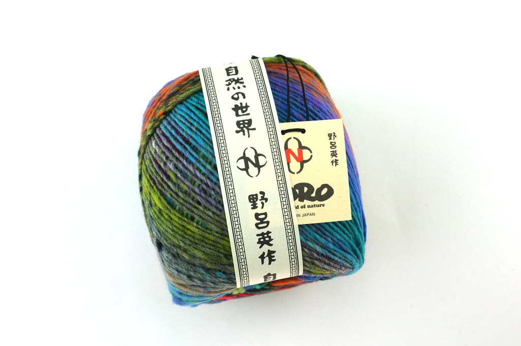 Noro Ito, col 03 aran weight, jumbo skeins in rainbow, 100% wool by Red Beauty Textiles