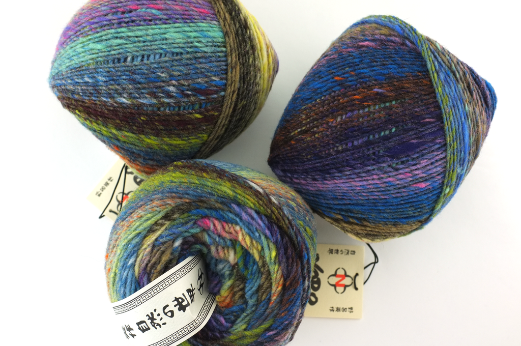 Noro Ito, col 21 aran weight, jumbo skeins in rainbow, 100% wool by Red Beauty Textiles