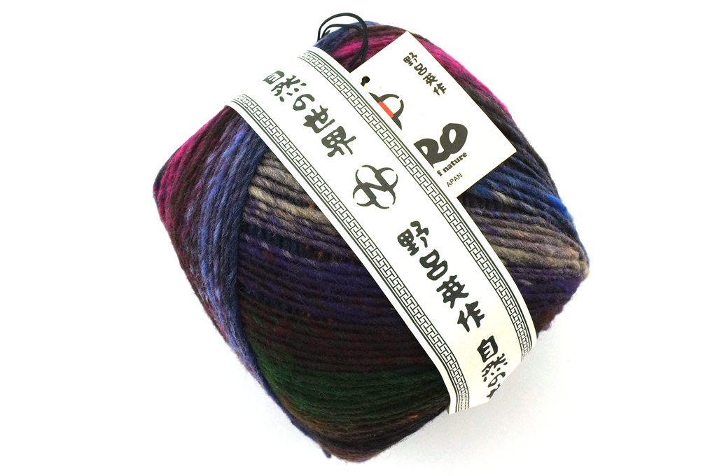 Noro Ito Color 39, aran weight knitting yarn, jumbo skeins in black, brown, dark red, purple, 100% wool - Red Beauty Textiles