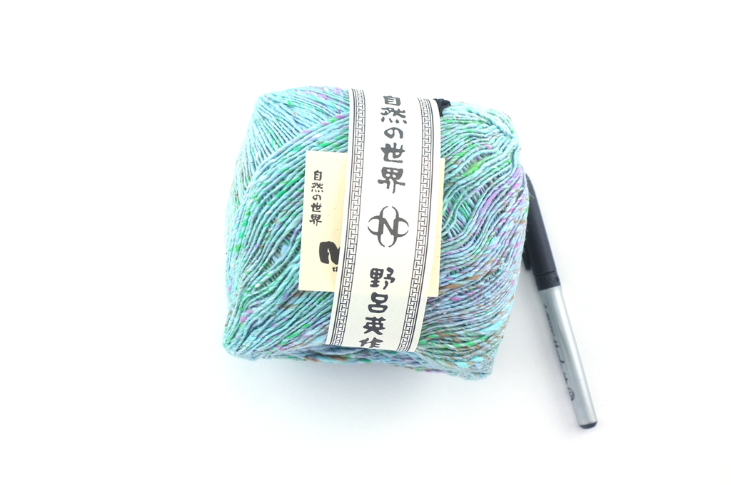Noro Kakigori, cotton and silk yarn, sport/DK, turquoise-aqua tweed, jumbo skeins, col 02