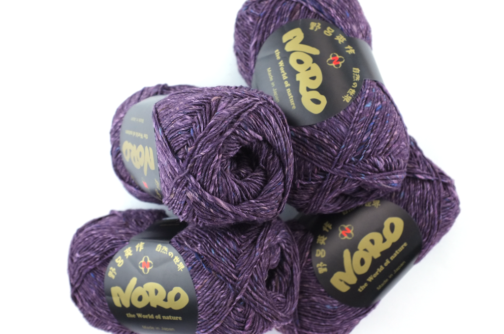 Noro Silk Garden Sock Solo Color S85 Tokyo, Wool Silk Mohair Sport Weight Knitting Yarn, eggplant purple by Red Beauty Textiles