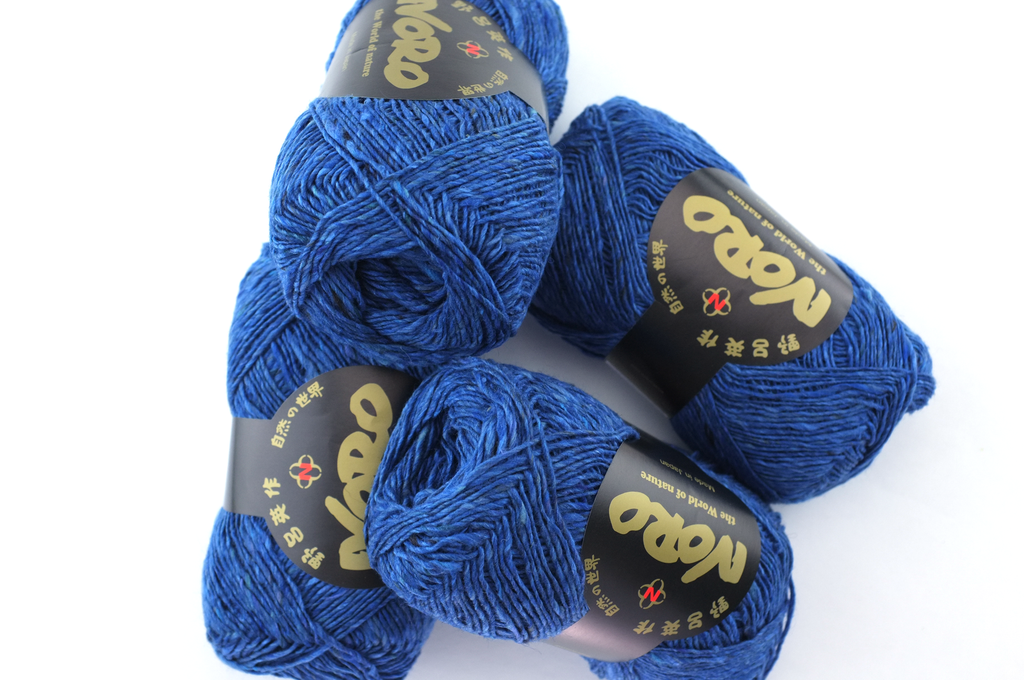 Noro Silk Garden Sock Solo Color S87, wool silk mohair sport weight knitting yarn, medium blue - Red Beauty Textiles
