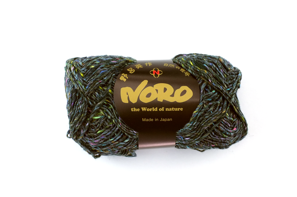 Noro Silk Garden Sock Solo Color TW87, Wool Silk Mohair Sport Weight Knitting Yarn, pastel rainbow on off-black dark gray tweed by Red Beauty Textiles