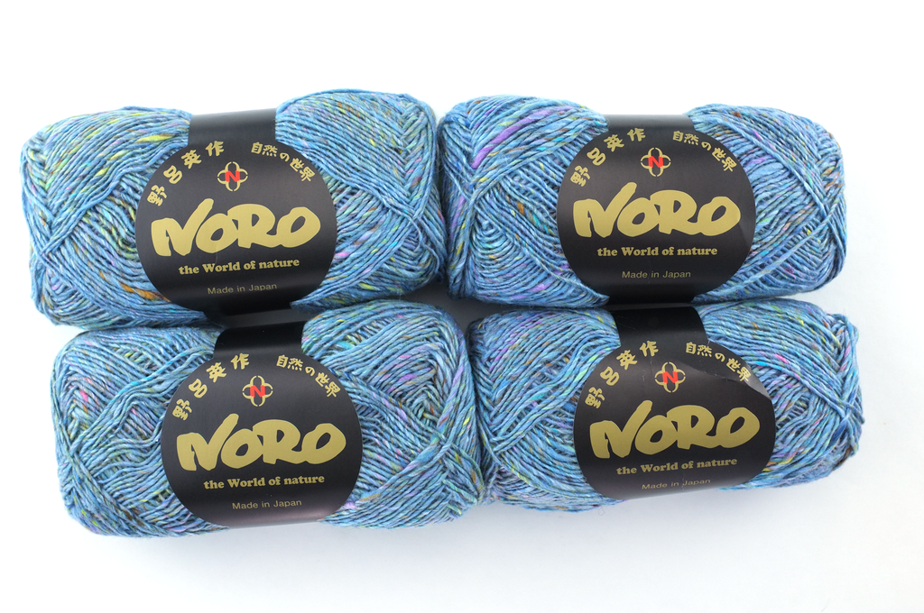 Noro Silk Garden Sock Solo Color TW89, wool silk mohair sport weight knitting yarn, soft blue tweed with pastel rainbow flecks - Red Beauty Textiles
