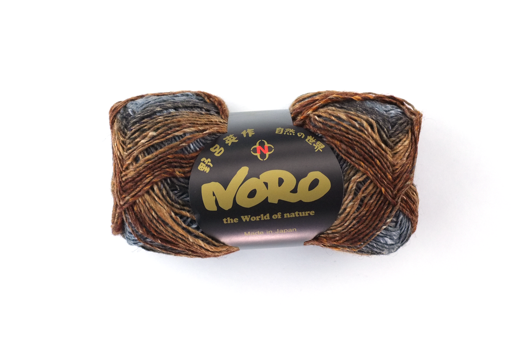 Noro Silk Garden Sock Color S047, silk and mohair sport weight yarn, chestnut, gray, blue, black by Red Beauty Textiles