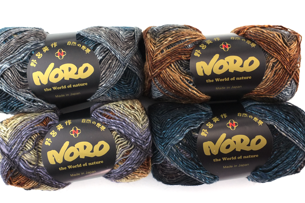 Noro Silk Garden Sock Color S047, silk and mohair sport weight yarn, chestnut, gray, blue, black