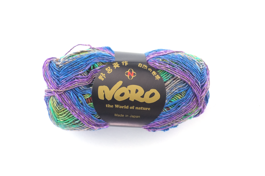 Noro Silk Garden Sock Color S213, wool silk mohair sport weight yarn, blue, olive, magenta by Red Beauty Textiles