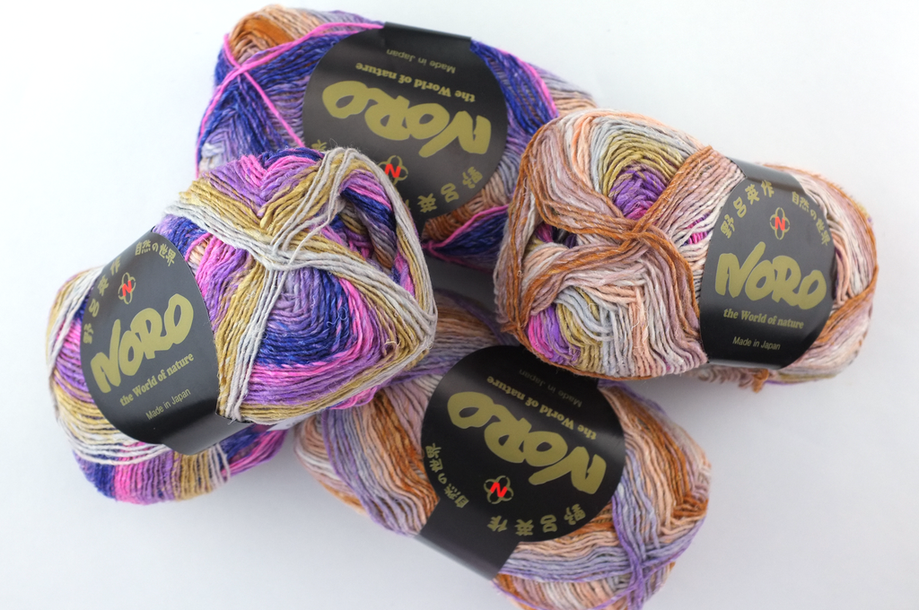 Noro Silk Garden Sock Color S450, wool silk mohair sport weight yarn, pink, beige, purple